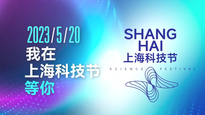 智慧园区运营管理平台：打造高效智能的现代化园区